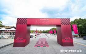 首驱科技多款新车硬核亮相，携手梦想投资人共创出行蓝图